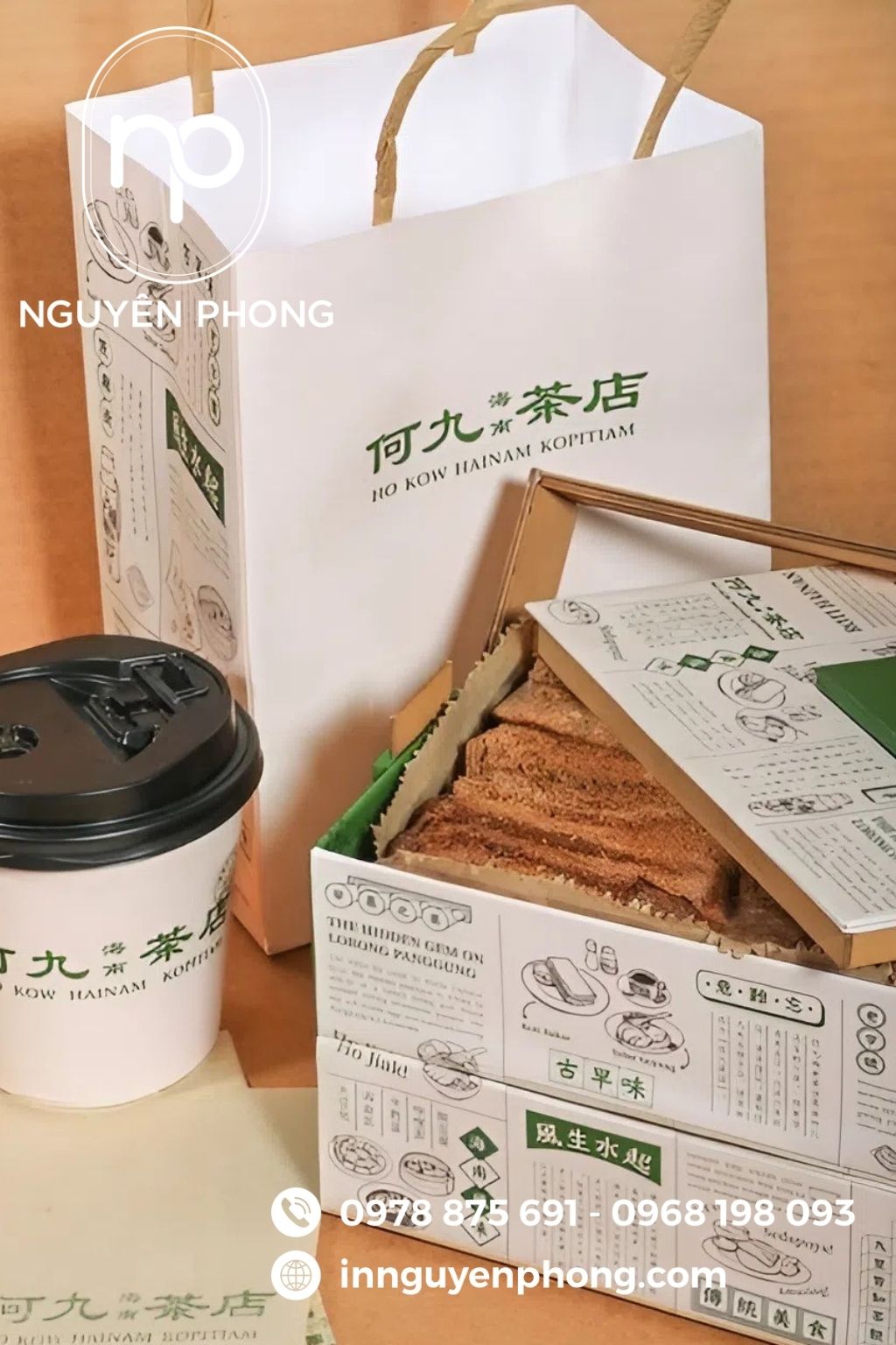 Mẫu túi giấy đựng cà phê kraft trắng 